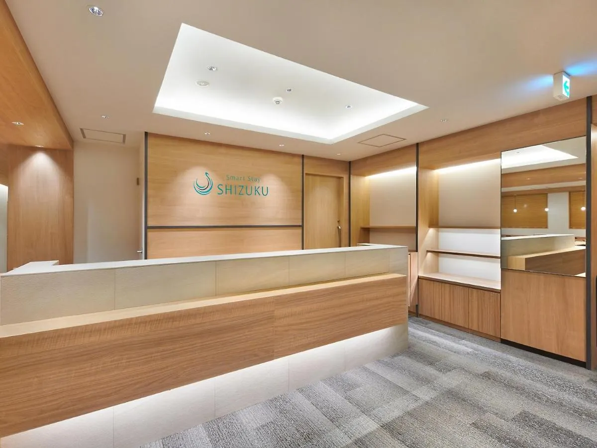 Smart Stay Shizuku Shinagawa-Oimachi Tokyo 0*,