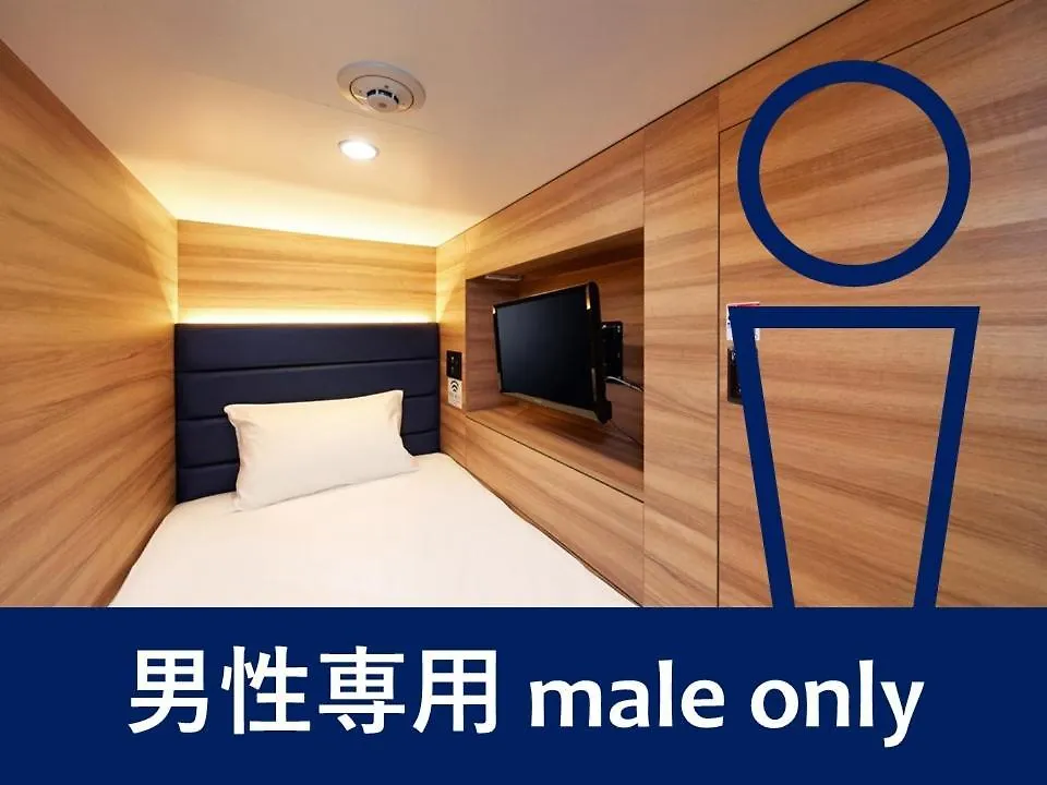 Smart Stay Shizuku Shinagawa-Oimachi Tokyo 0*,